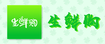 ���ʹ�app