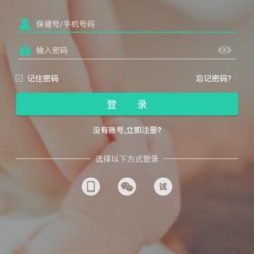 06�ɳ���app