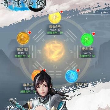 �漣����OL����