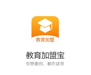 �������˱�app