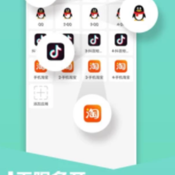 Ӧ�÷�����app