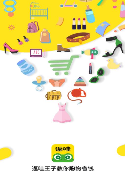 ����app