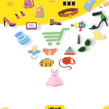 ����app