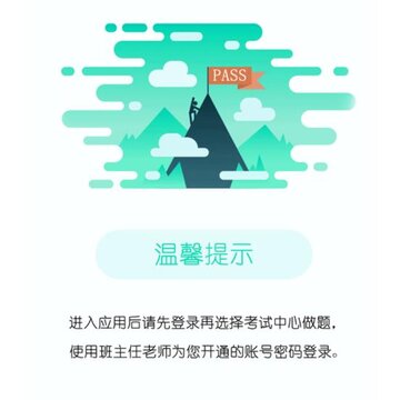 �����¶���app