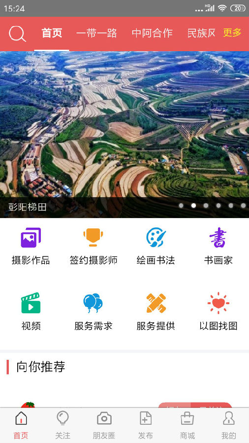 �Ӿ�������
