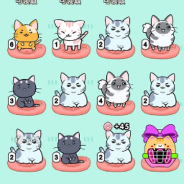 天天撸猫猫游戏下载 天天撸猫猫游戏下载