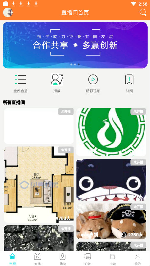 �ǳ������