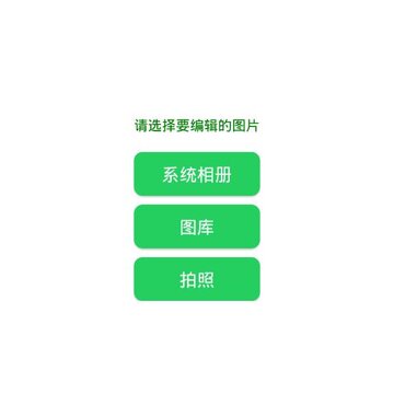 �������ƽ���app