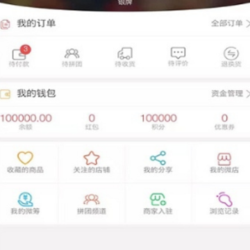 ����˹����app