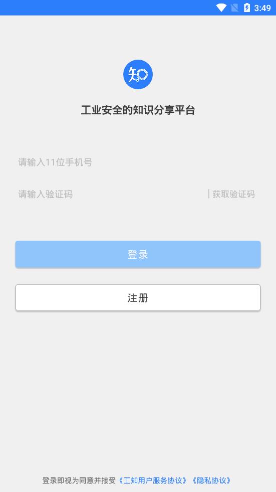 ��֪app