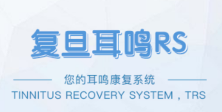 ��������RS