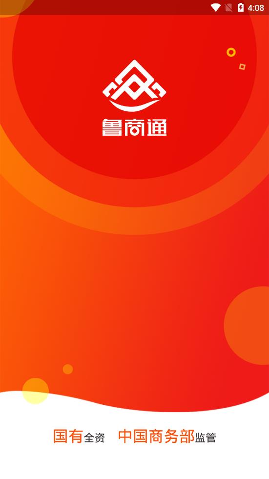³��ͨapp