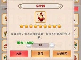 �벻���������Ǿ���ô�� ���Ǿƻ�ȡָ��
