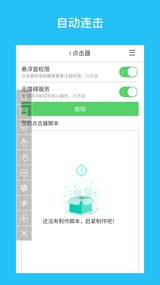 i�����app