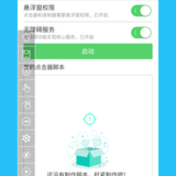 i�����app