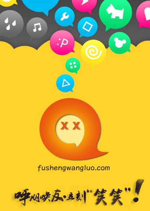 ЦЦ����app