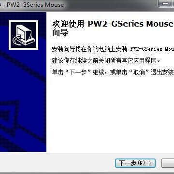 Ӣ�ƿ�PW2�������