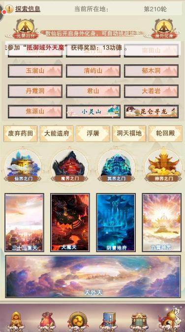 �벻���������⻯����ʲô�� ���⻯���淨���ɷ���