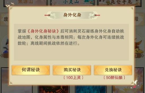 �벻���������⻯����ʲô�� ���⻯���淨���ɷ���
