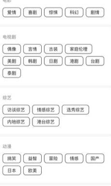 全民热点app下载 全民热点app下载