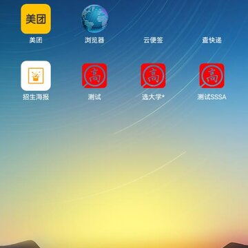 ѧ����app