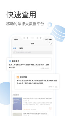 有章阅读 有章阅读