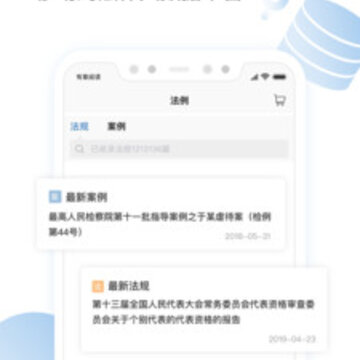 有章阅读 有章阅读