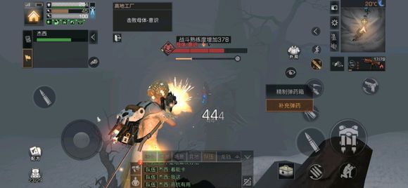 明日之后黑泥沼打法 明日之后黑泥沼怎么打 明日之后黑泥沼打法 明日之后黑泥沼怎么打