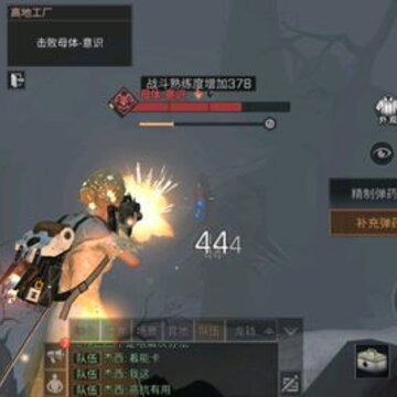 ����֮������Ӵ� ����֮���������ô��