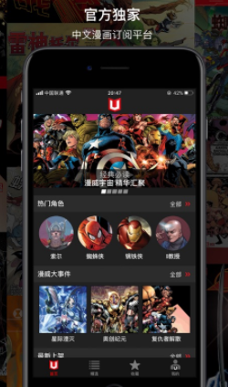 ��������app