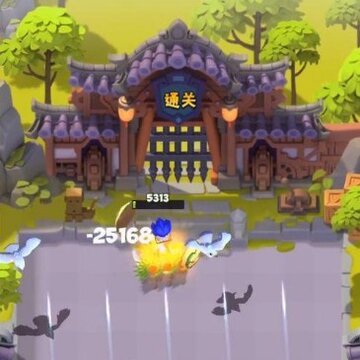 ���ߴ���������ô�� ���ߴ�������boss��ô��