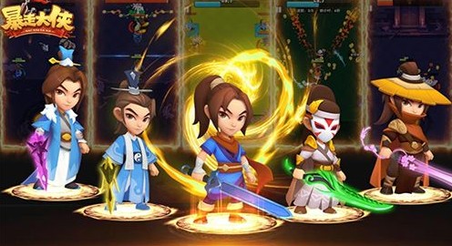 暴走大侠技能怎么学 暴走大侠应该学哪些技能 暴走大侠技能怎么学 暴走大侠应该学哪些技能