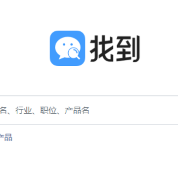 �ҵ�-�������ҿͻ�