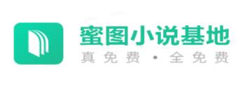��ͼС˵app