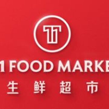 T11���ʳ���app