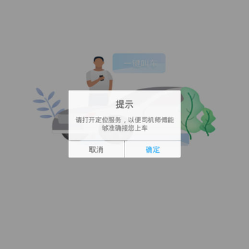 �ɵ�����˾����
