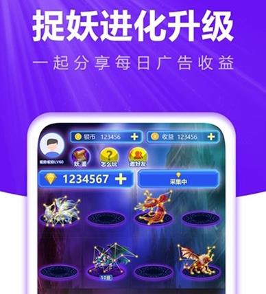 ����app