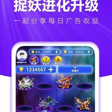 ����app