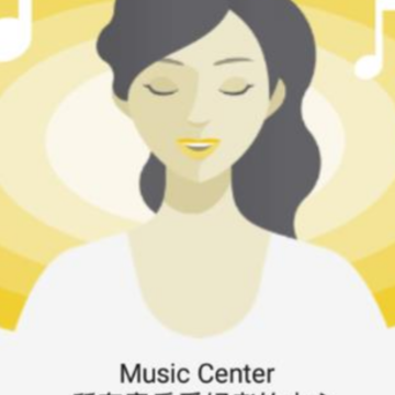 Music Center app