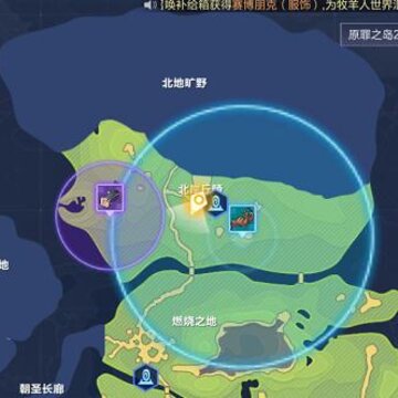 我的起源怎么去其他岛 去其他岛方式分享 我的起源怎么去其他岛 去其他岛方式分享