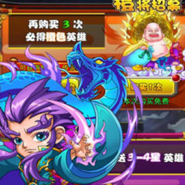 乱斗乾坤高爆公益服 乱斗乾坤高爆公益服
