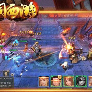 胡闹西游无限体力版 胡闹西游无限体力版
