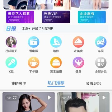 ������app