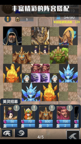 Ӣ�鴫˵�޸İ�