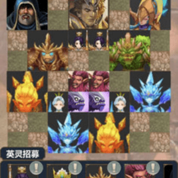 Ӣ�鴫˵�޸İ�