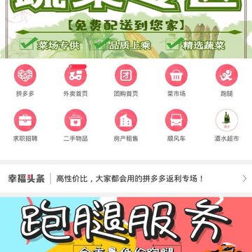 �Ҹ�����app
