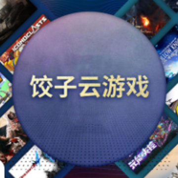 ����������Ϸ����app����