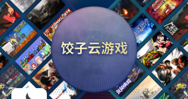 ����������Ϸ����app����