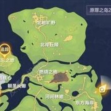 我的起源哪里有沙虫 沙虫位置分享指南 我的起源哪里有沙虫 沙虫位置分享指南