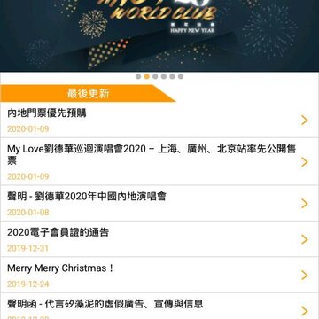 �������app